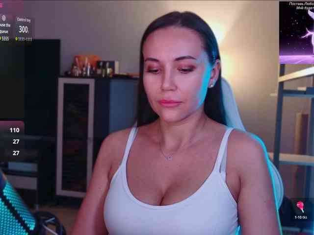 QWEENII webcam