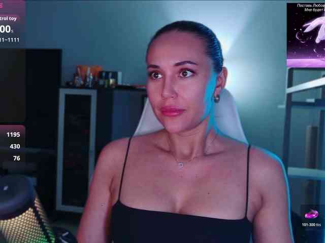 QWEENII webcam