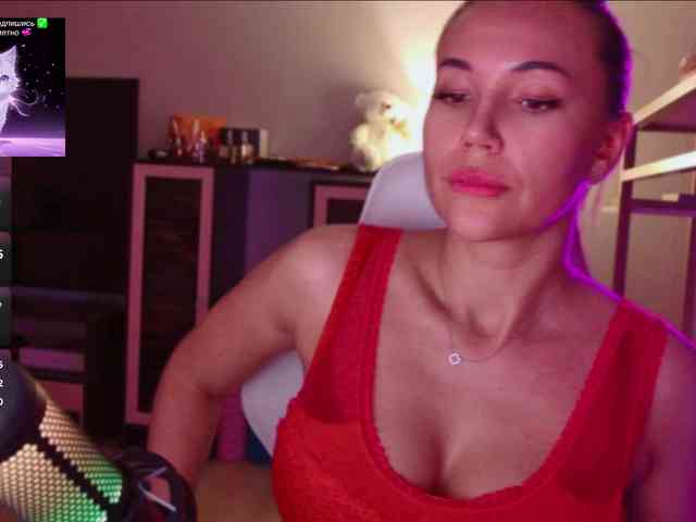 QWEENII webcam