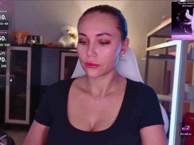 QWEENII webcam