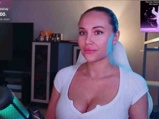 QWEENII webcam