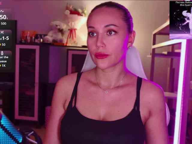 QWEENII webcam