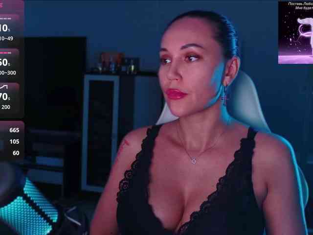 QWEENII webcam
