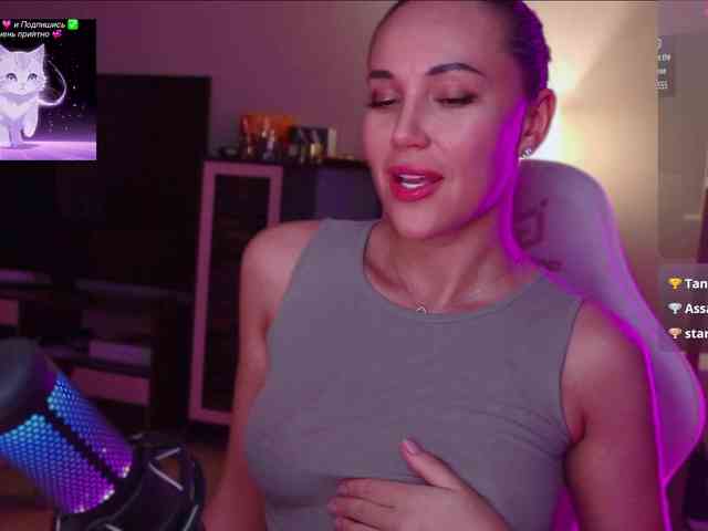 QWEENII webcam