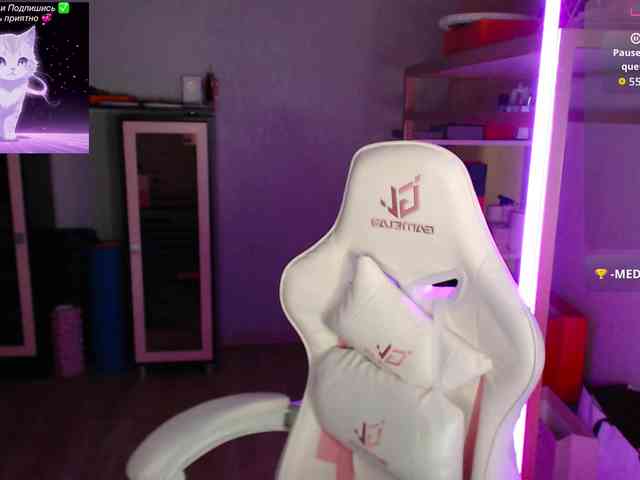 QWEENII webcam