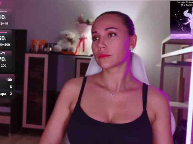 QWEENII webcam