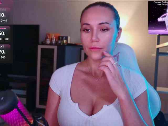 QWEENII webcam