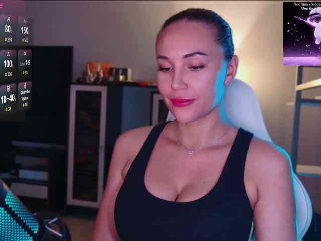 QWEENII webcam