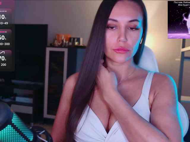 QWEENII webcam