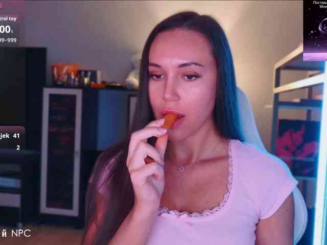 QWEENII webcam