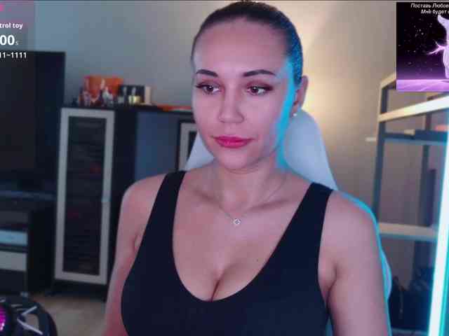 QWEENII webcam