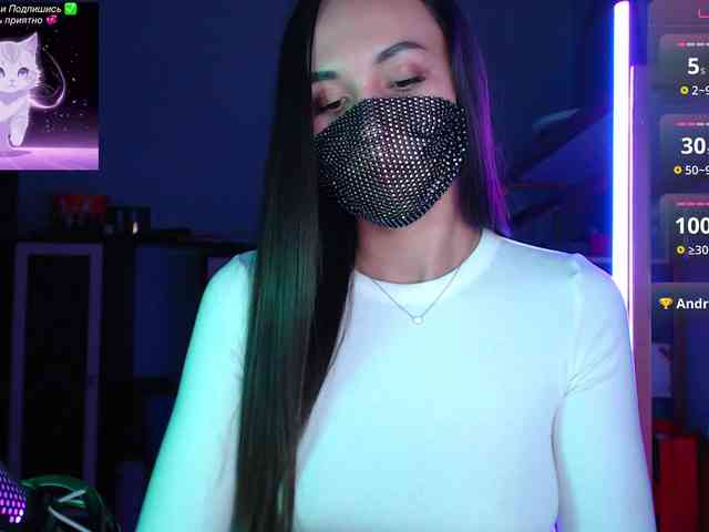QWEENII webcam