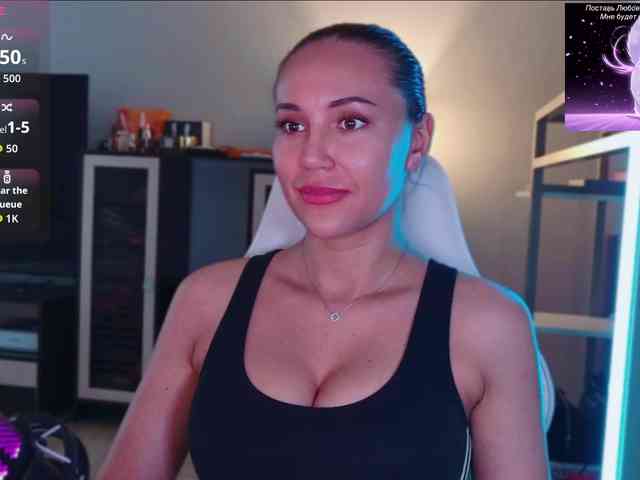QWEENII webcam