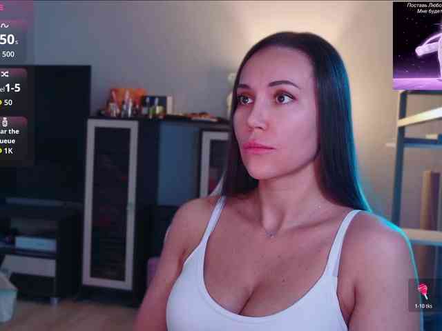 QWEENII webcam
