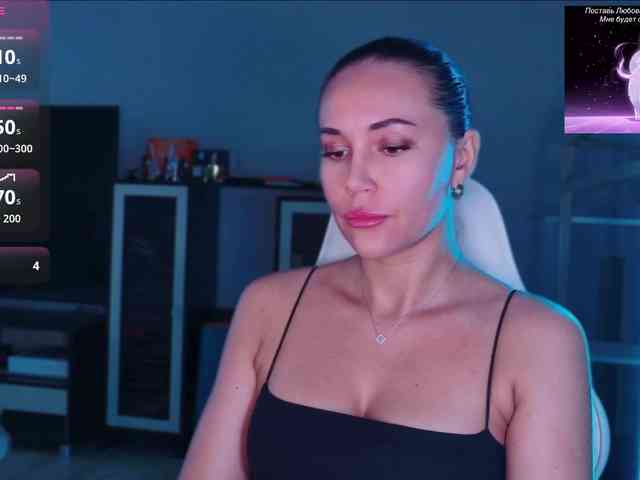 QWEENII webcam