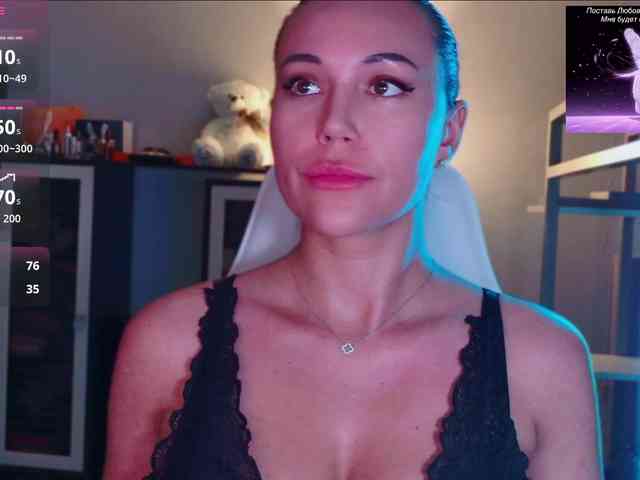 QWEENII webcam