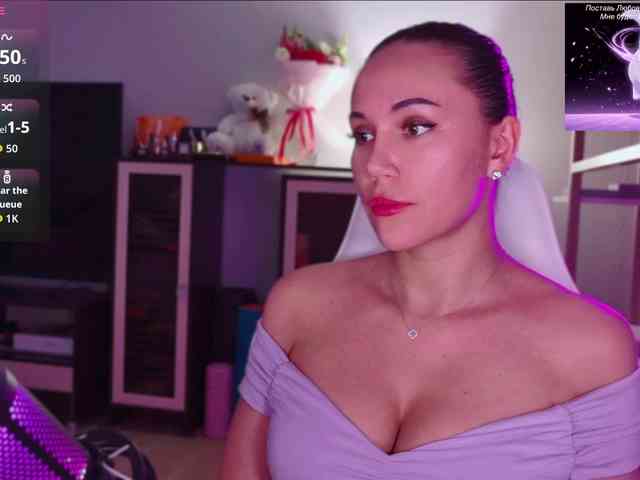 QWEENII webcam