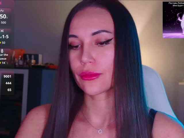 QWEENII webcam