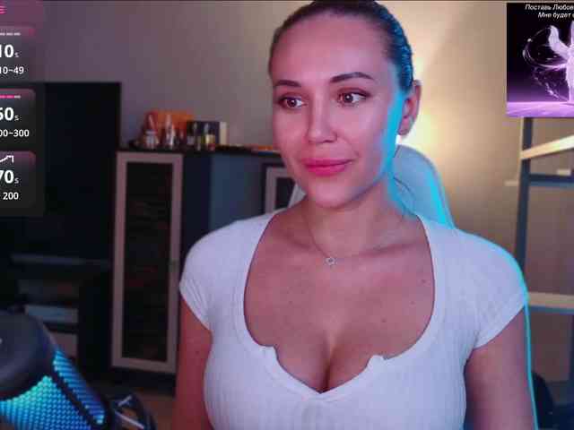QWEENII webcam