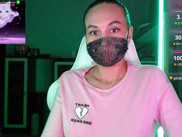 QWEENII webcam