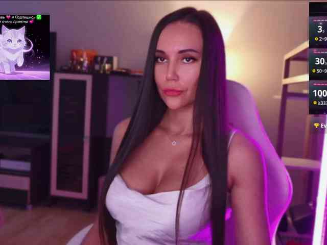 QWEENII webcam