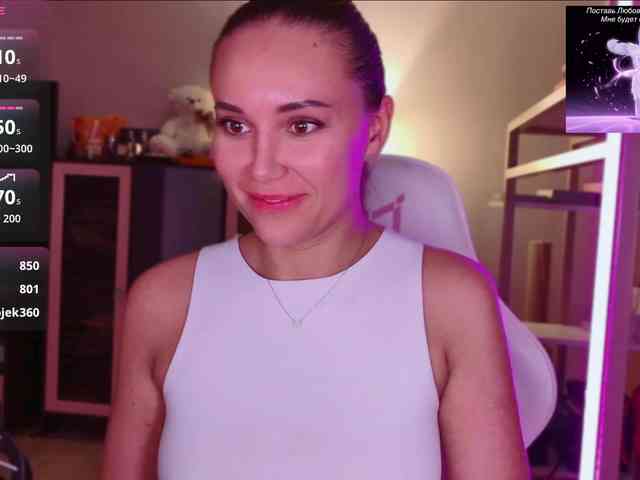 QWEENII webcam