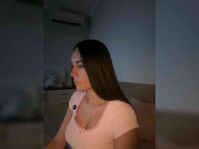 QWEENII webcam