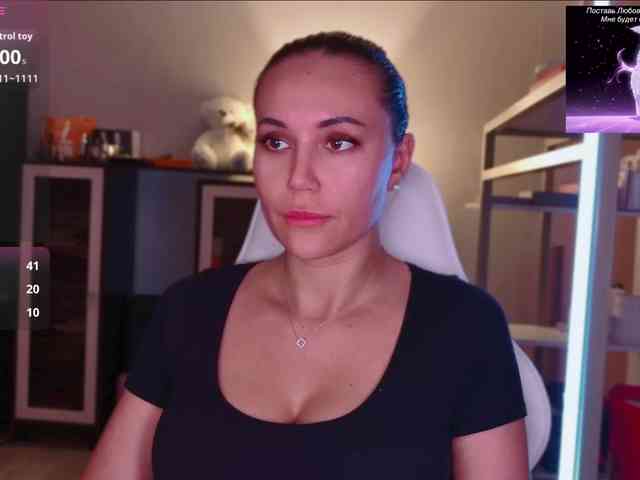 QWEENII webcam