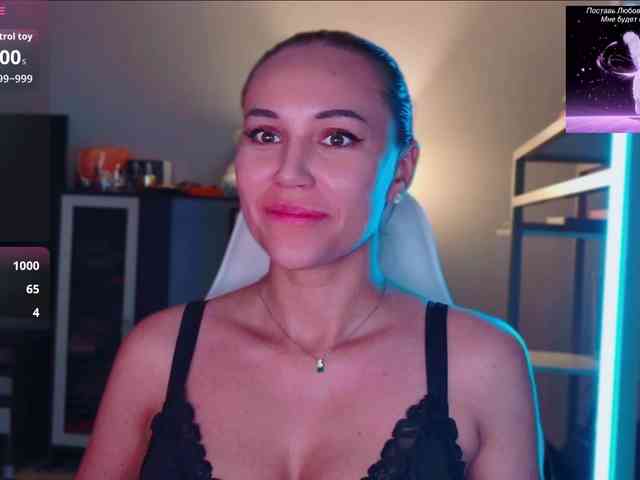 QWEENII webcam