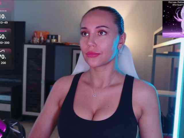 QWEENII webcam