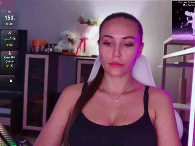 QWEENII webcam