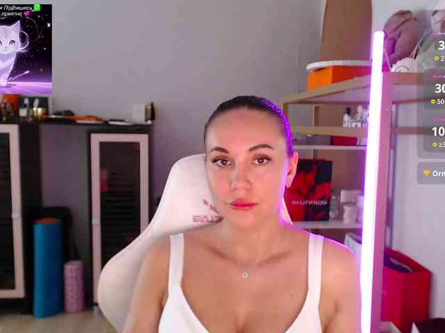 QWEENII webcam