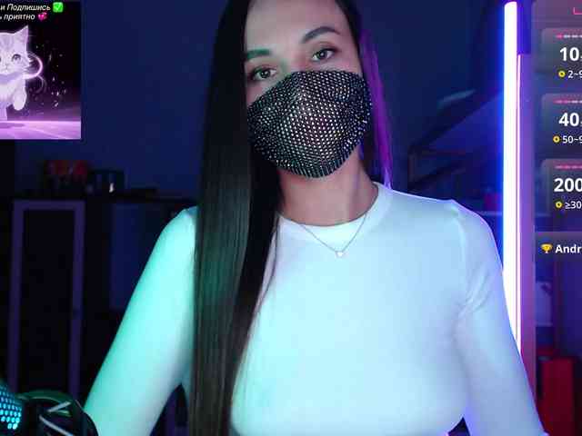 QWEENII