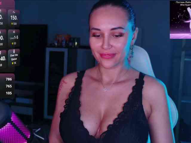QWEENII webcam
