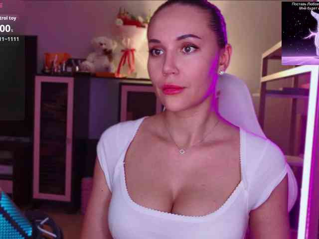 QWEENII webcam