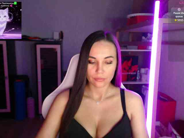 QWEENII webcam