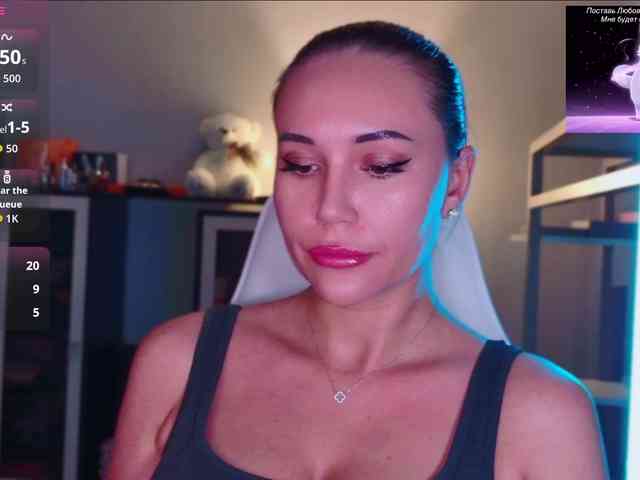 QWEENII webcam