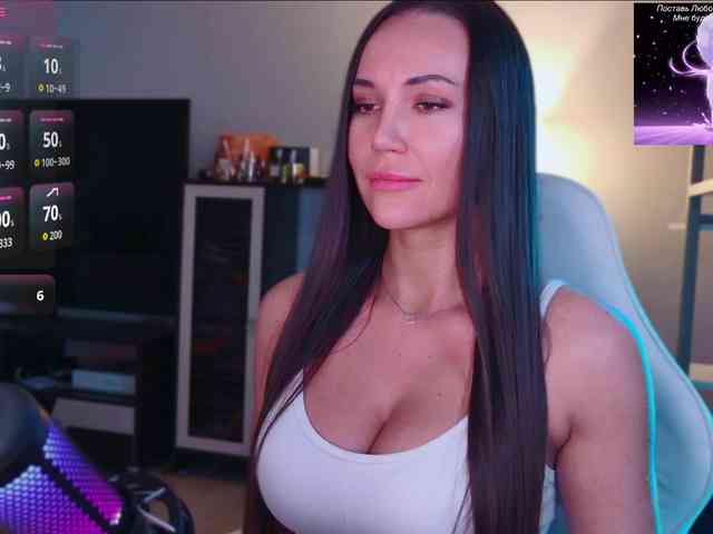 QWEENII webcam