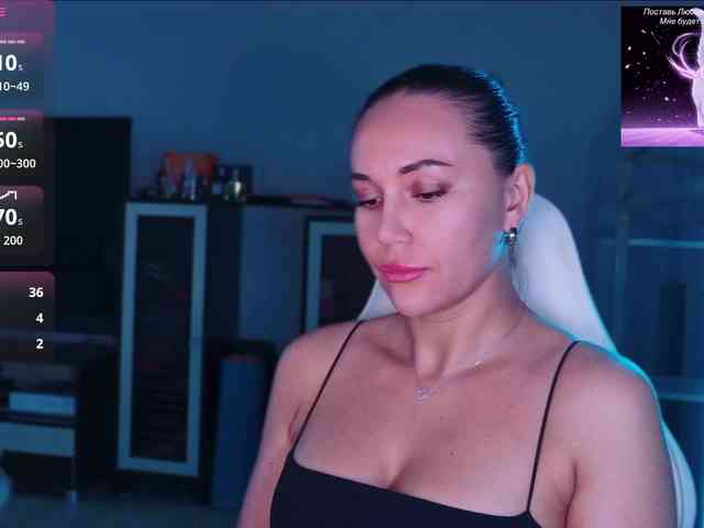 QWEENII webcam