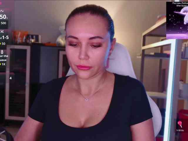 QWEENII webcam