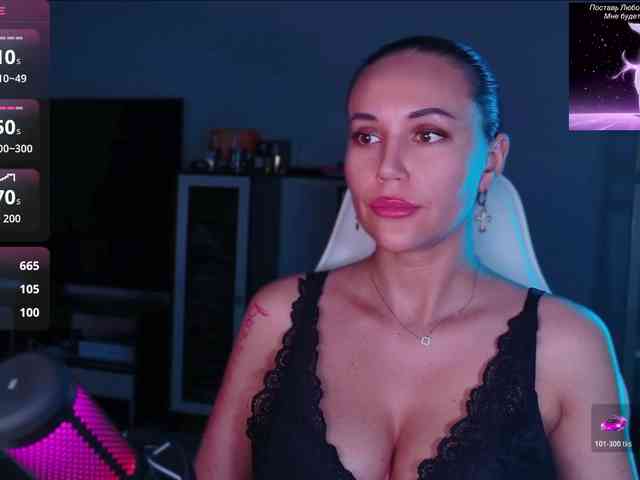 QWEENII webcam