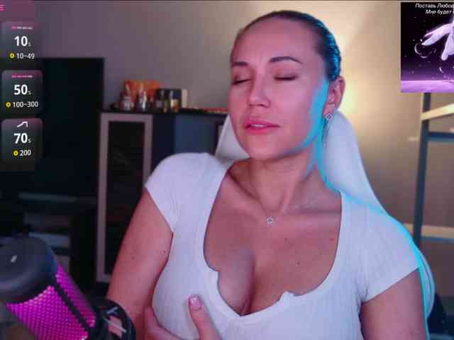 QWEENII webcam