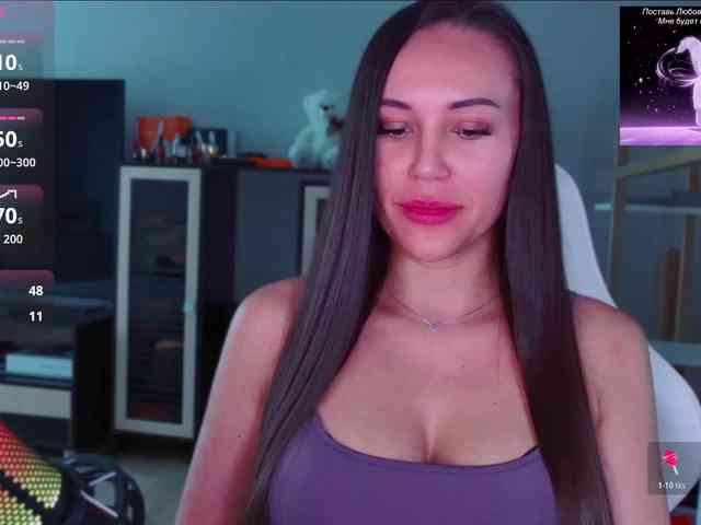 QWEENII webcam