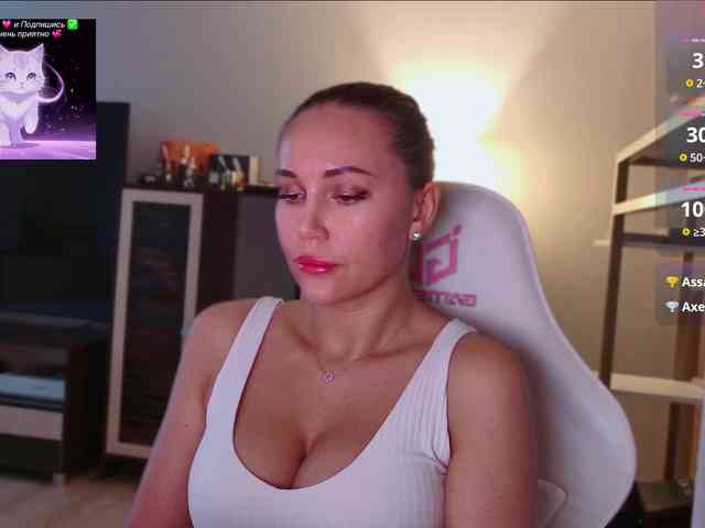 QWEENII webcam