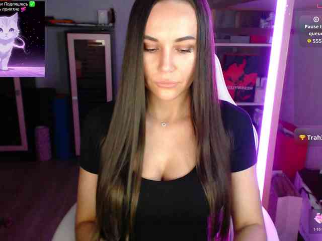 QWEENII webcam