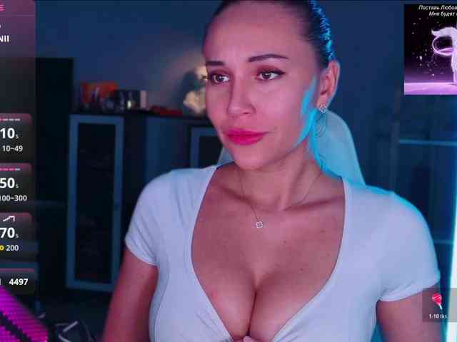 QWEENII webcam