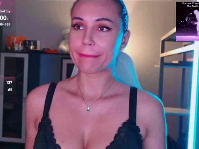QWEENII webcam