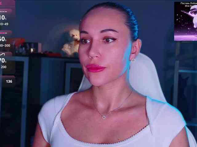 QWEENII webcam