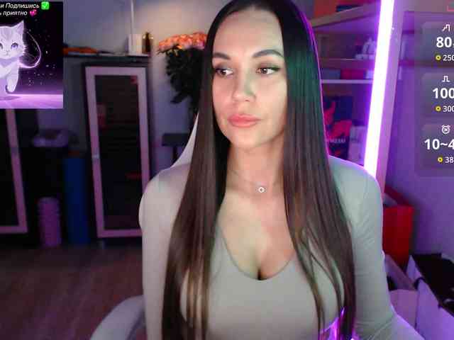 QWEENII webcam