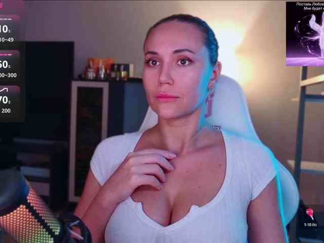 QWEENII webcam